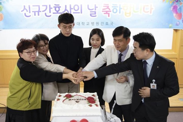 한양대병원은 12일 '2019 신규 간호사의 날' 행사를 개최했다.(사진제공 한양대병원)