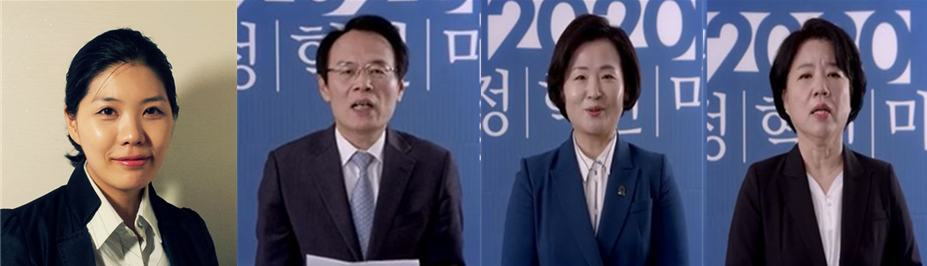 (사진 왼쪽부터) 더불어시민당 신현영·이상이·이수진·박명숙 후보