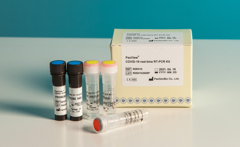 분자진단 키트 ‘PaxView® COVID-19 real-time RT-PCR Kit’