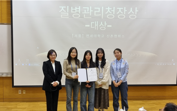 출처: 국제한인간호재단 제공