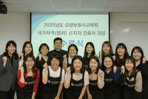 본 이미지는 기사의 이해를 돕기 위해 제작된 Ai 이미지입니다.